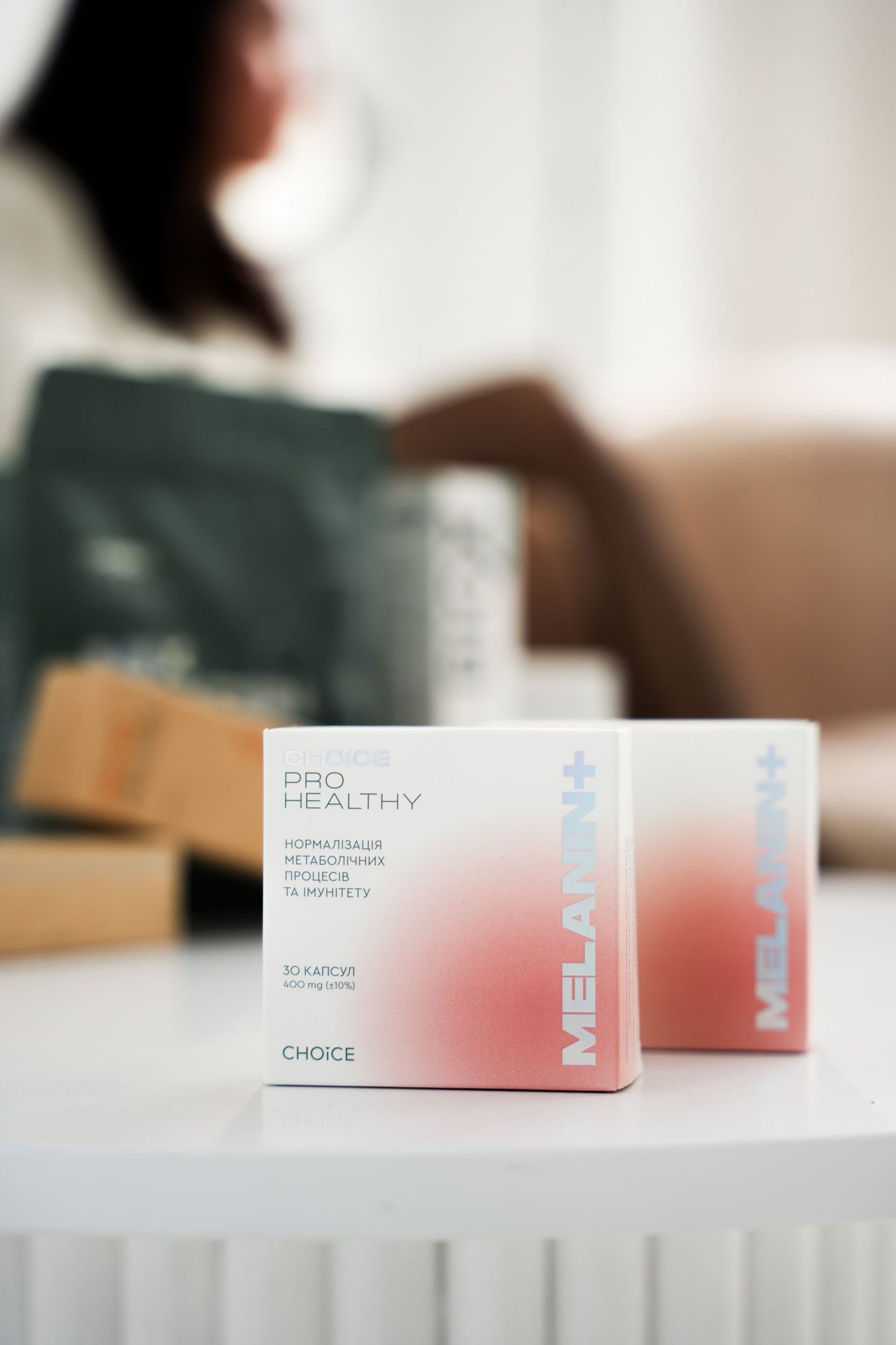 Melanin+ — інноваційний натуральний комплекс для відновлення та захисту організму