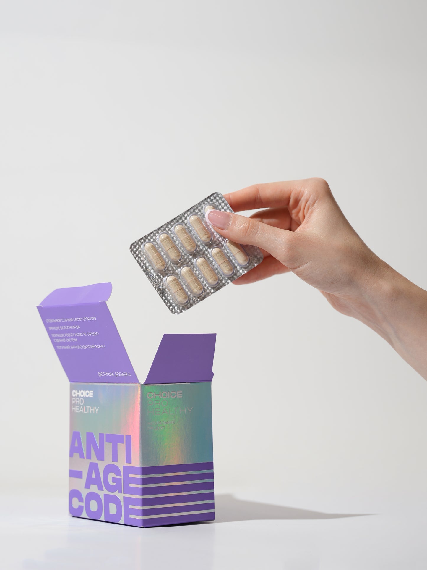 Anti-Age Code — комплекс для молодості, енергії та клітинного захисту - 4