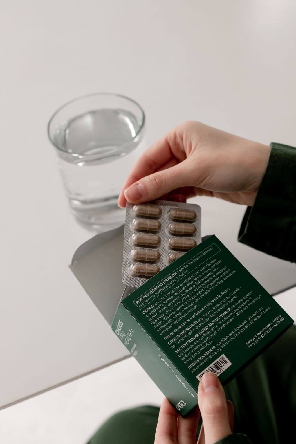 Drain&Detox – дренажно-детоксикаційний комплекс очищення - 90 капсул