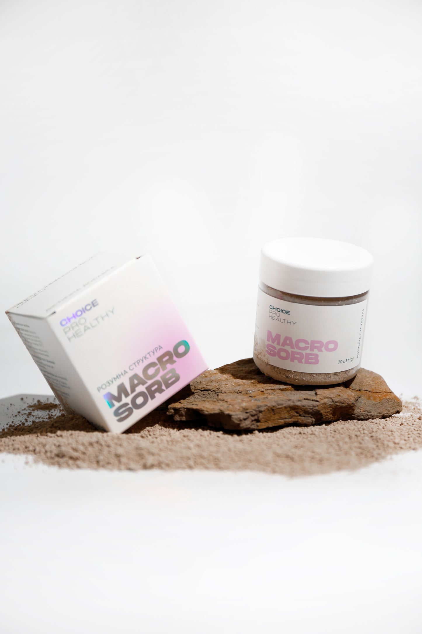 Macrosorb — сорбент і мультимінеральний комплекс - 5