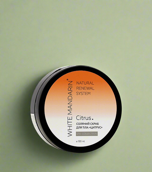 СОЛЯНИЙ СКРАБ ДЛЯ ТІЛА CITRUS від CHOICE