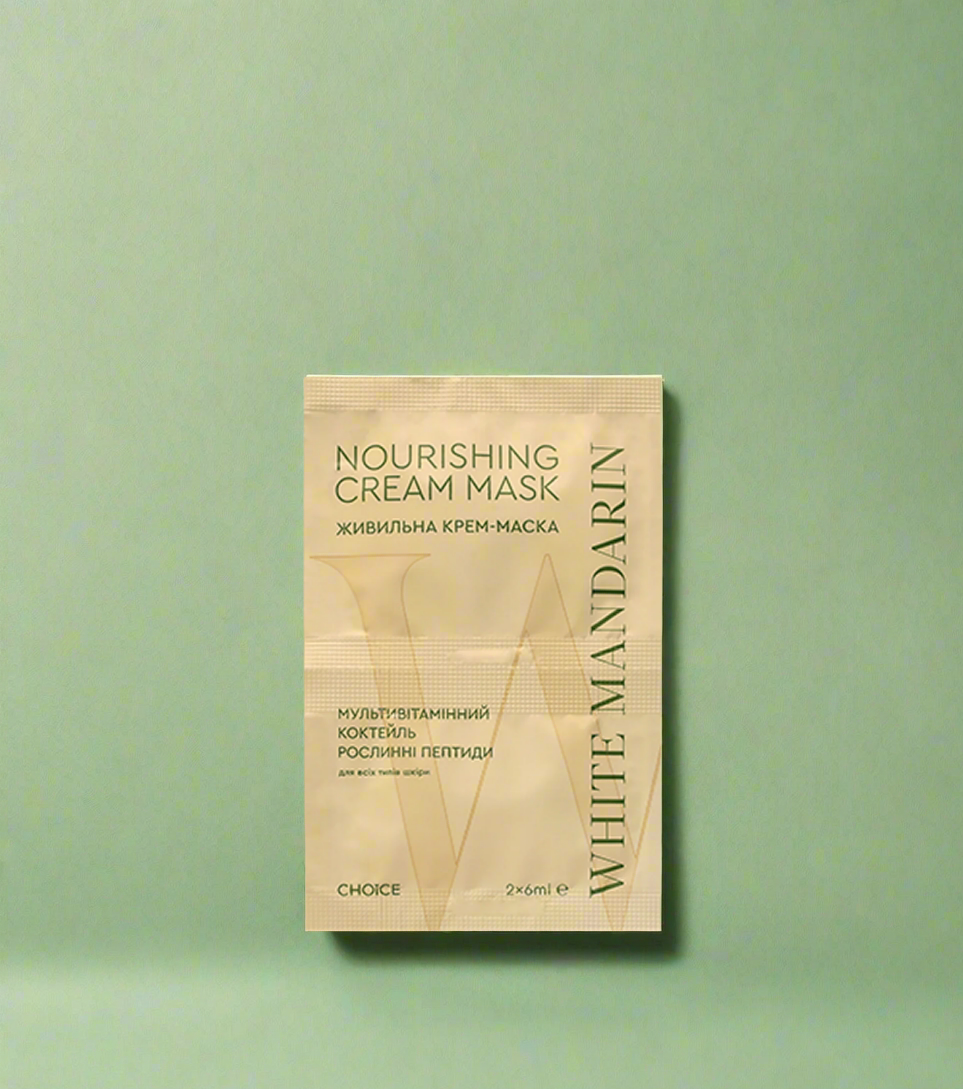 ЖИВИЛЬНА КРЕМ-МАСКА від CHOICE