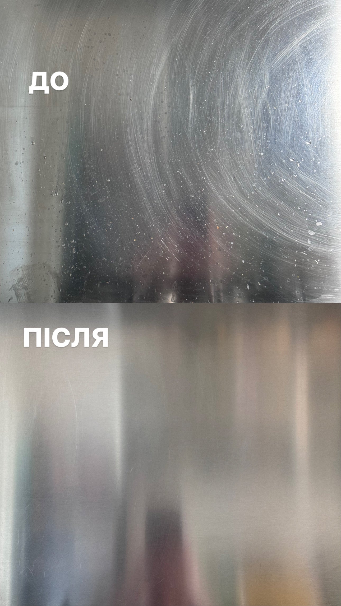 ЕКОЗАСІБ ДЛЯ ОЧИЩЕННЯ ПОВЕРХОНЬ TOTAL СLEAN від CHOICE