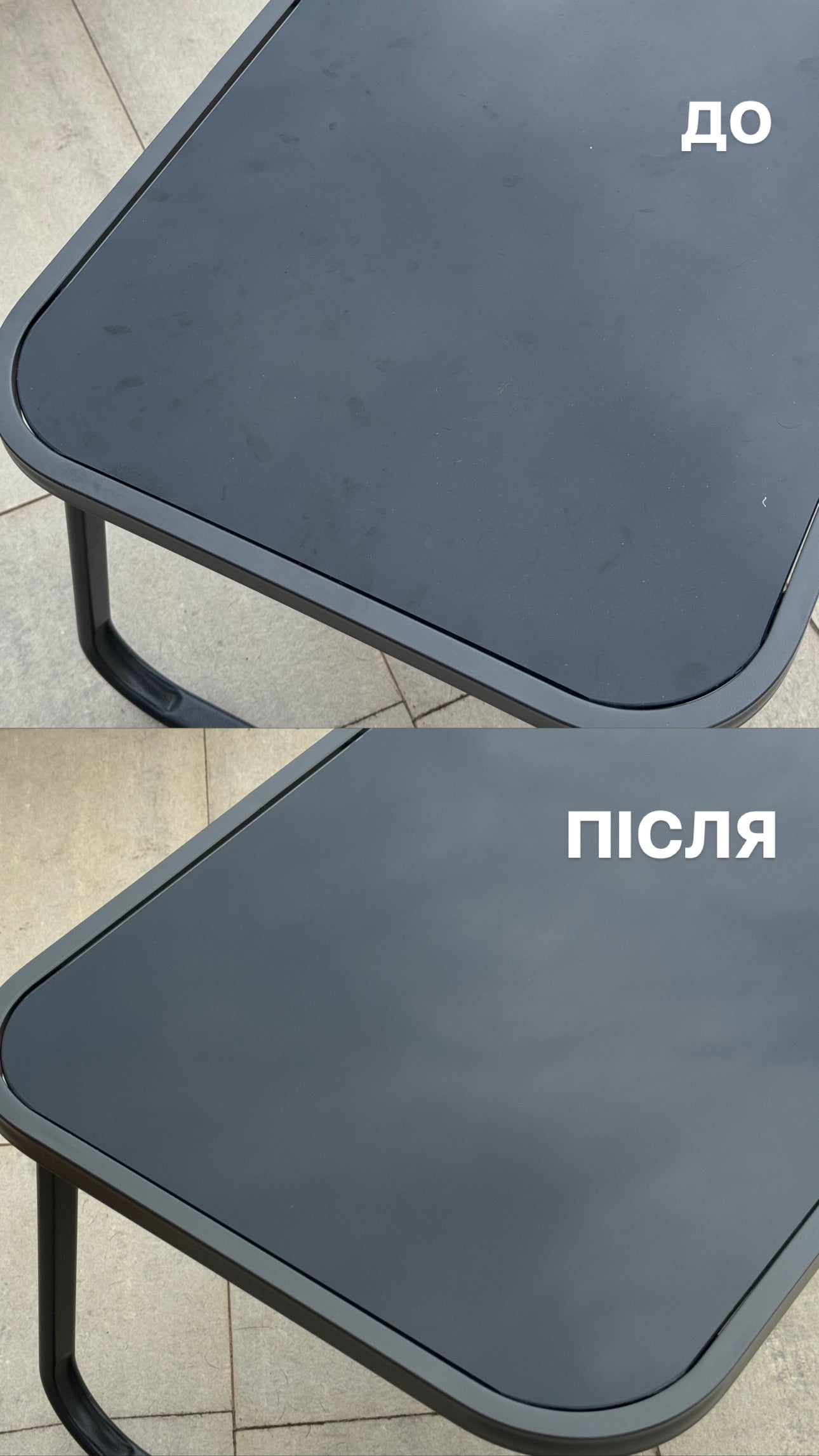 ЕКОЗАСІБ ДЛЯ ОЧИЩЕННЯ ПОВЕРХОНЬ TOTAL СLEAN від CHOICE