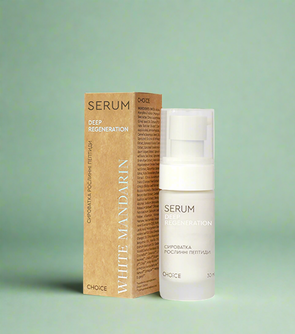 СИРОВАТКА РОСЛИННІ ПЕПТИДИ від CHOICE