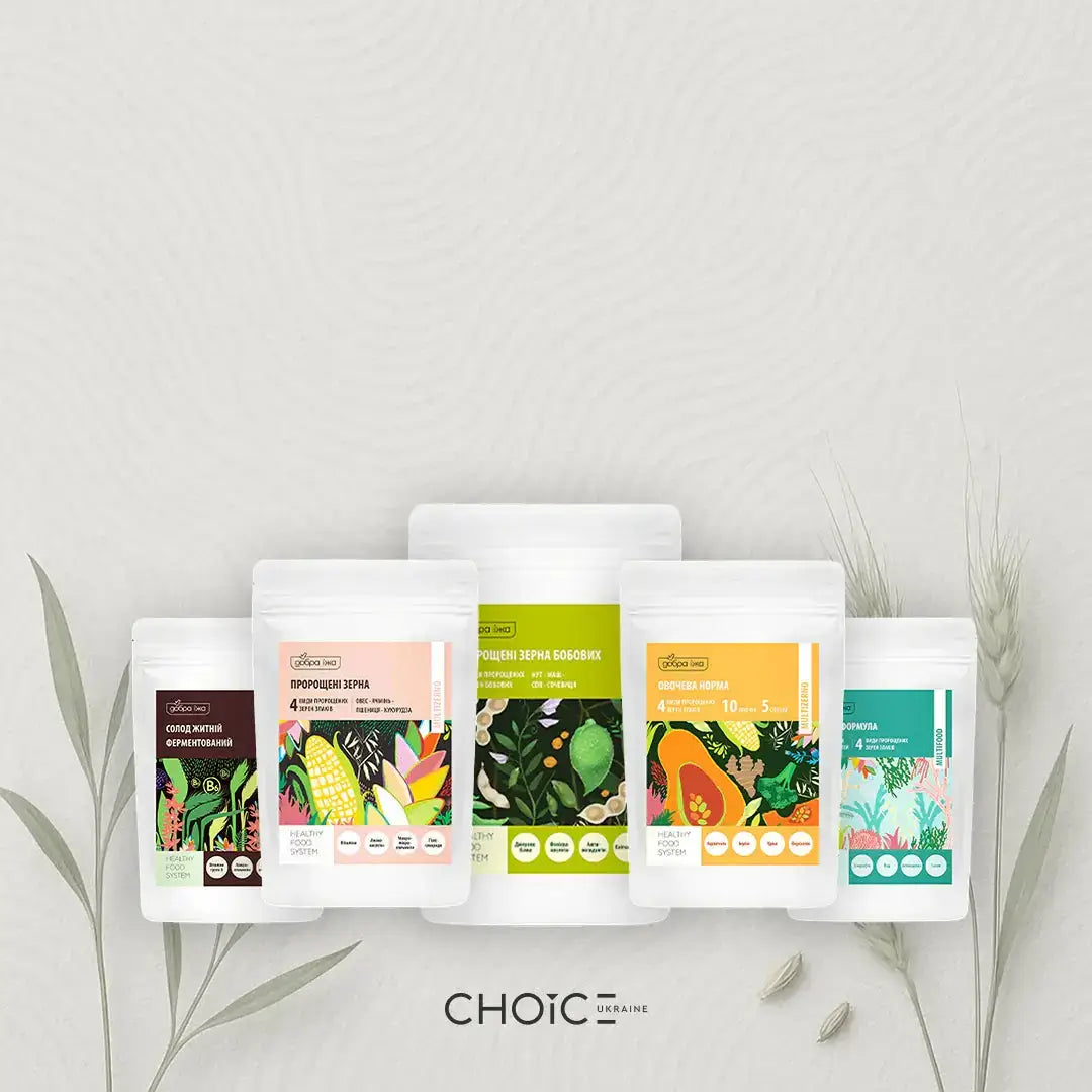Суперфуди CHOICE – натуральна енергія та імунітет