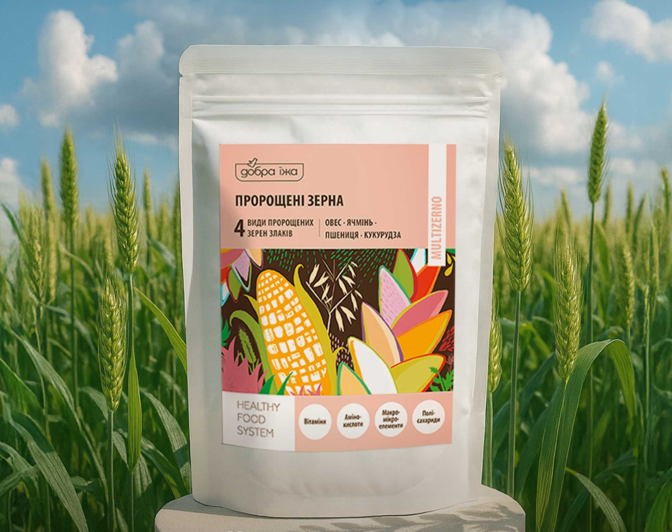 Thumb image for product index 3: Пророщені зерна 300 г (набір 3 шт.)