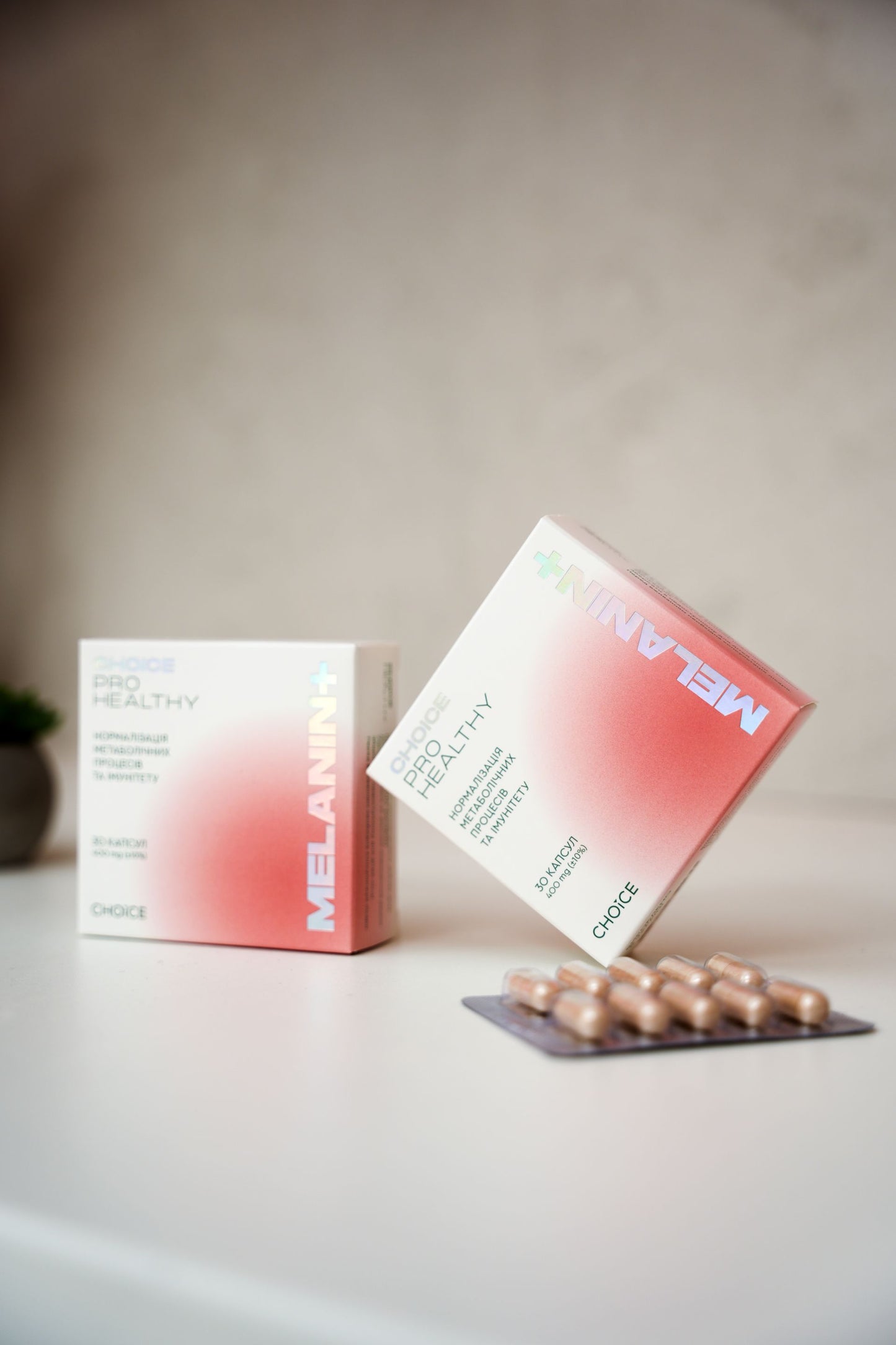 Melanin+ — інноваційний натуральний комплекс для відновлення та захисту організму