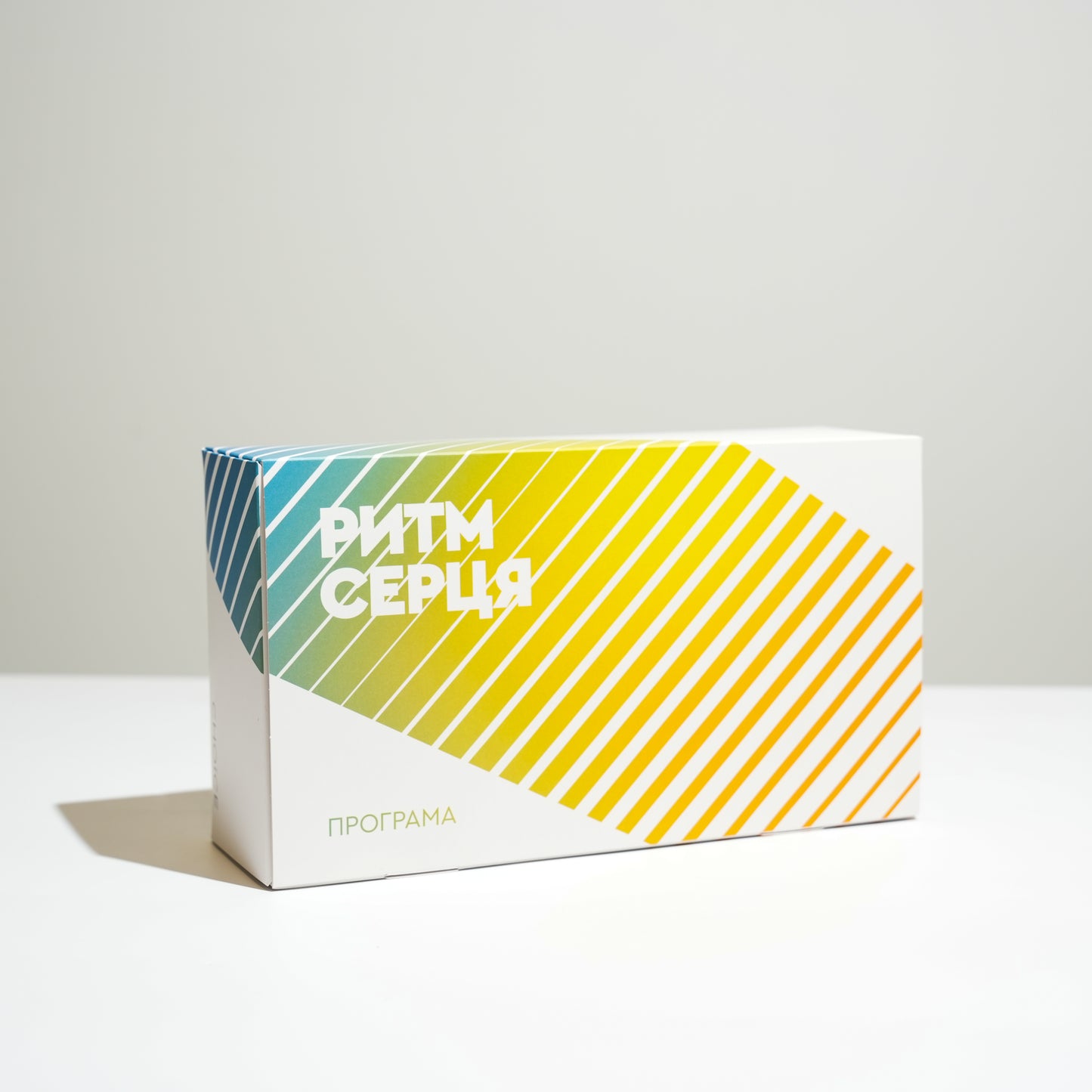 Програма «Ритм серця» — натуральний комплекс для підтримки серця та судин