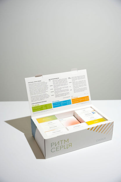 Програма «Ритм серця» — натуральний комплекс для підтримки серця та судин