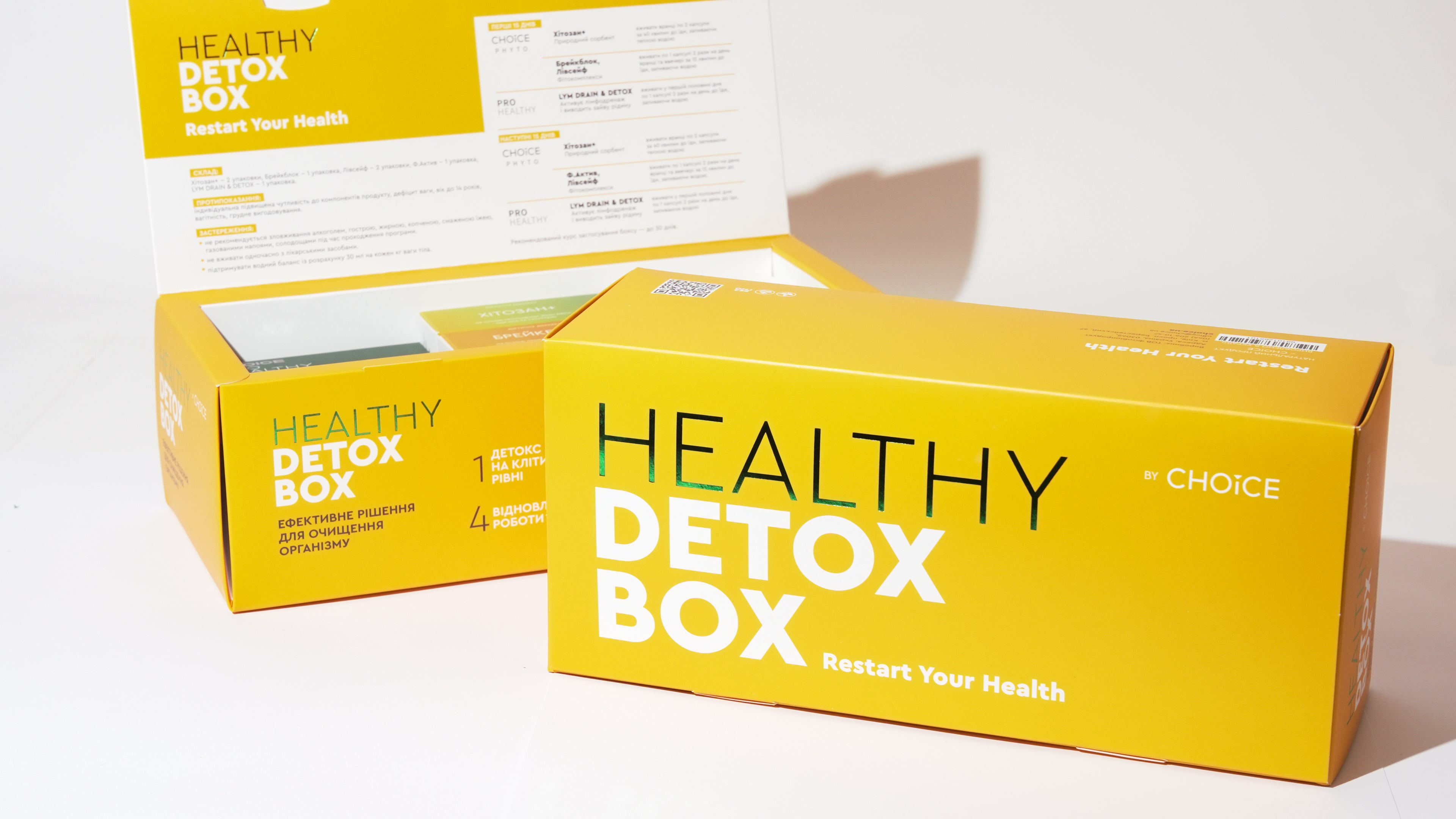 Thumb image for product index 2: Глибока детоксикація організму — HEALTHY DETOX BOX