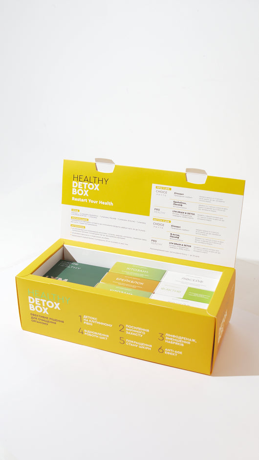 Main image for product index 4: Глибока детоксикація організму — HEALTHY DETOX BOX