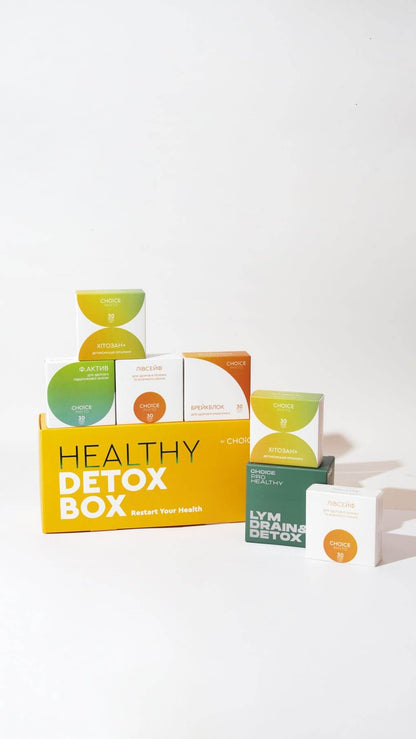 Глибока детоксикація організму — HEALTHY DETOX BOX