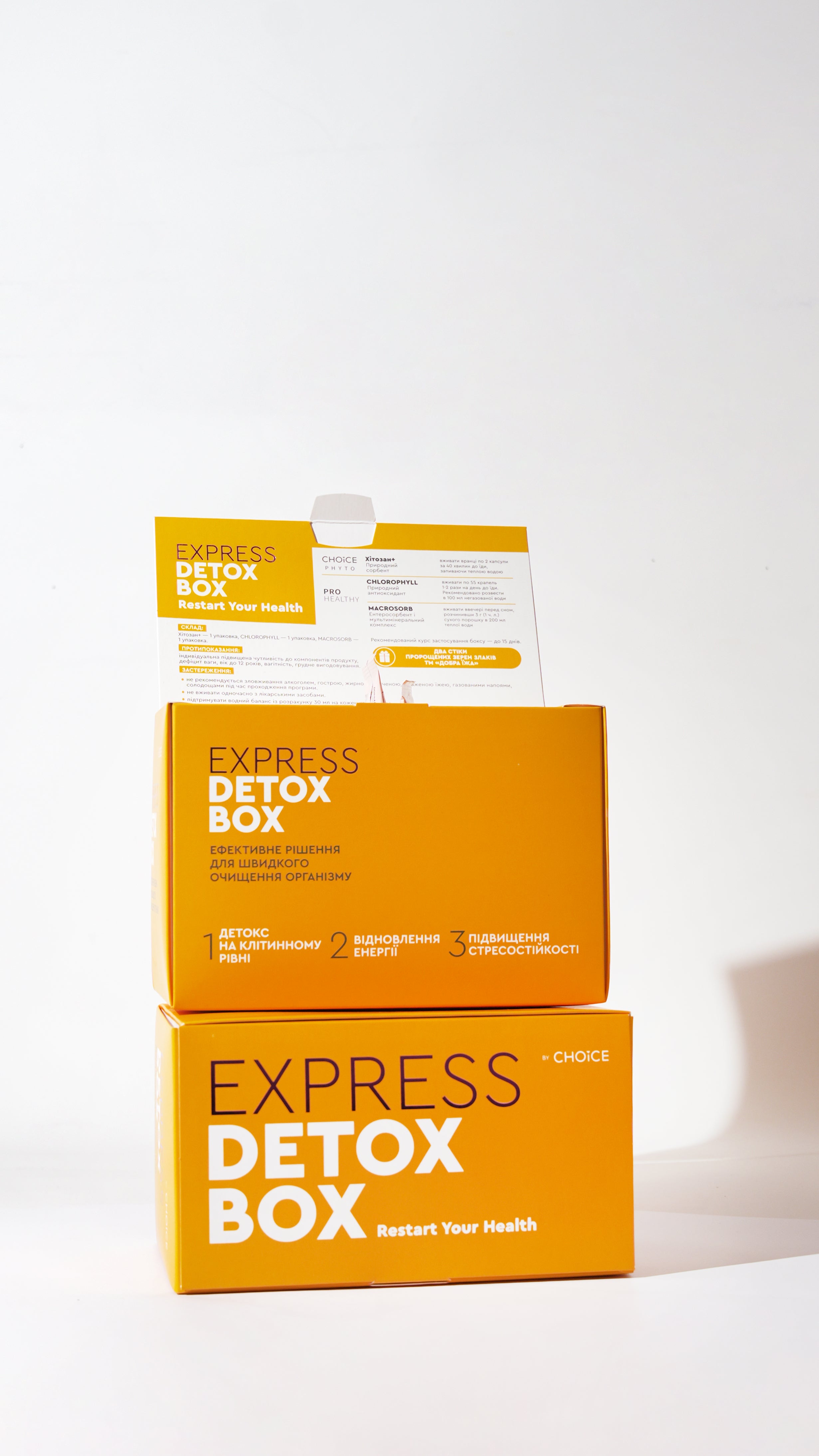 Thumb image for product index 2: Швидка детоксикація організму — EXPRESS DETOX BOX
