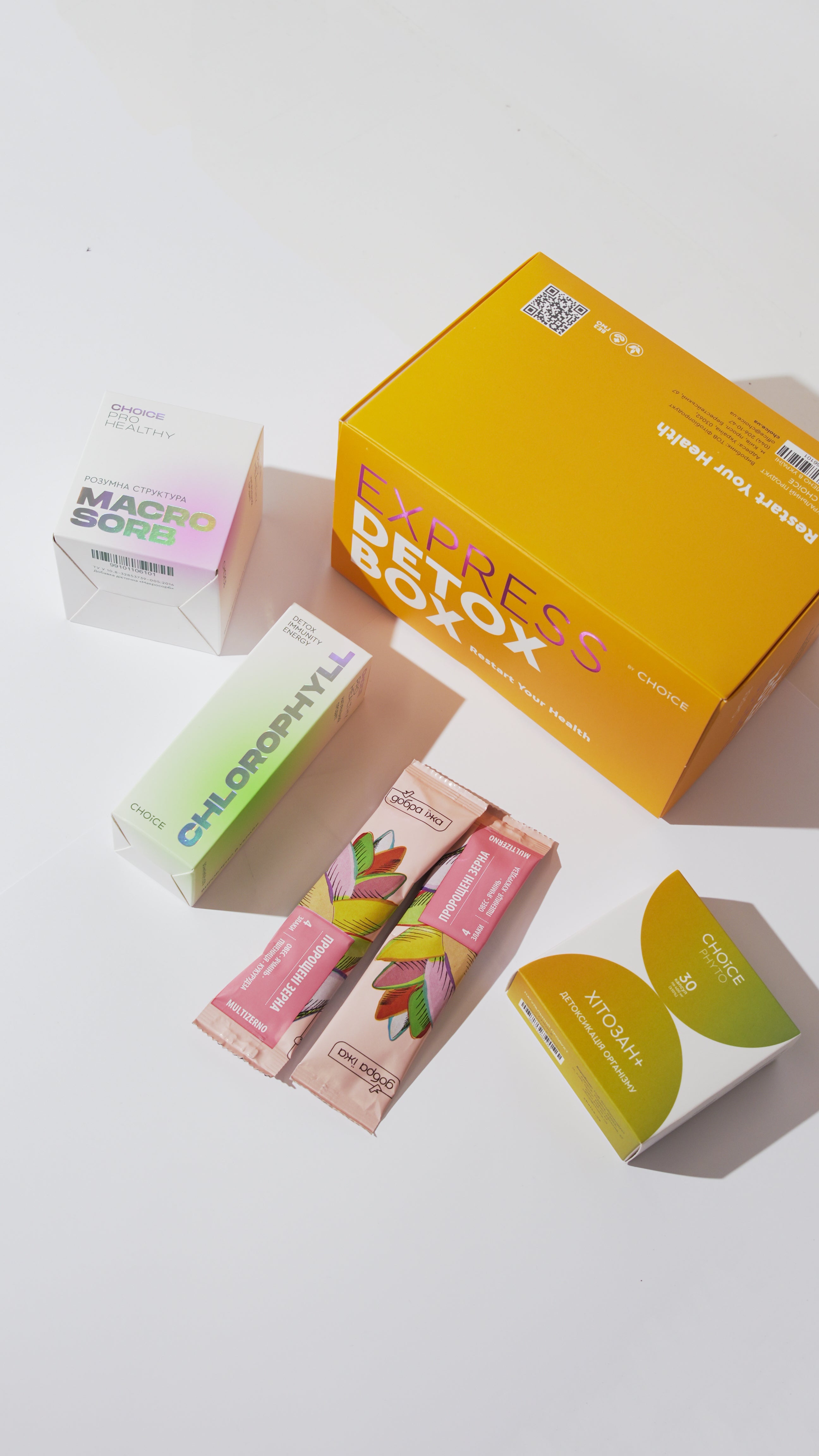 Thumb image for product index 5: Швидка детоксикація організму — EXPRESS DETOX BOX