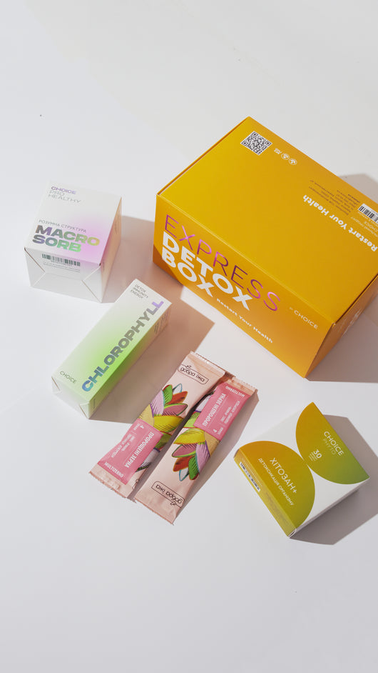 Main image for product index 5: Швидка детоксикація організму — EXPRESS DETOX BOX