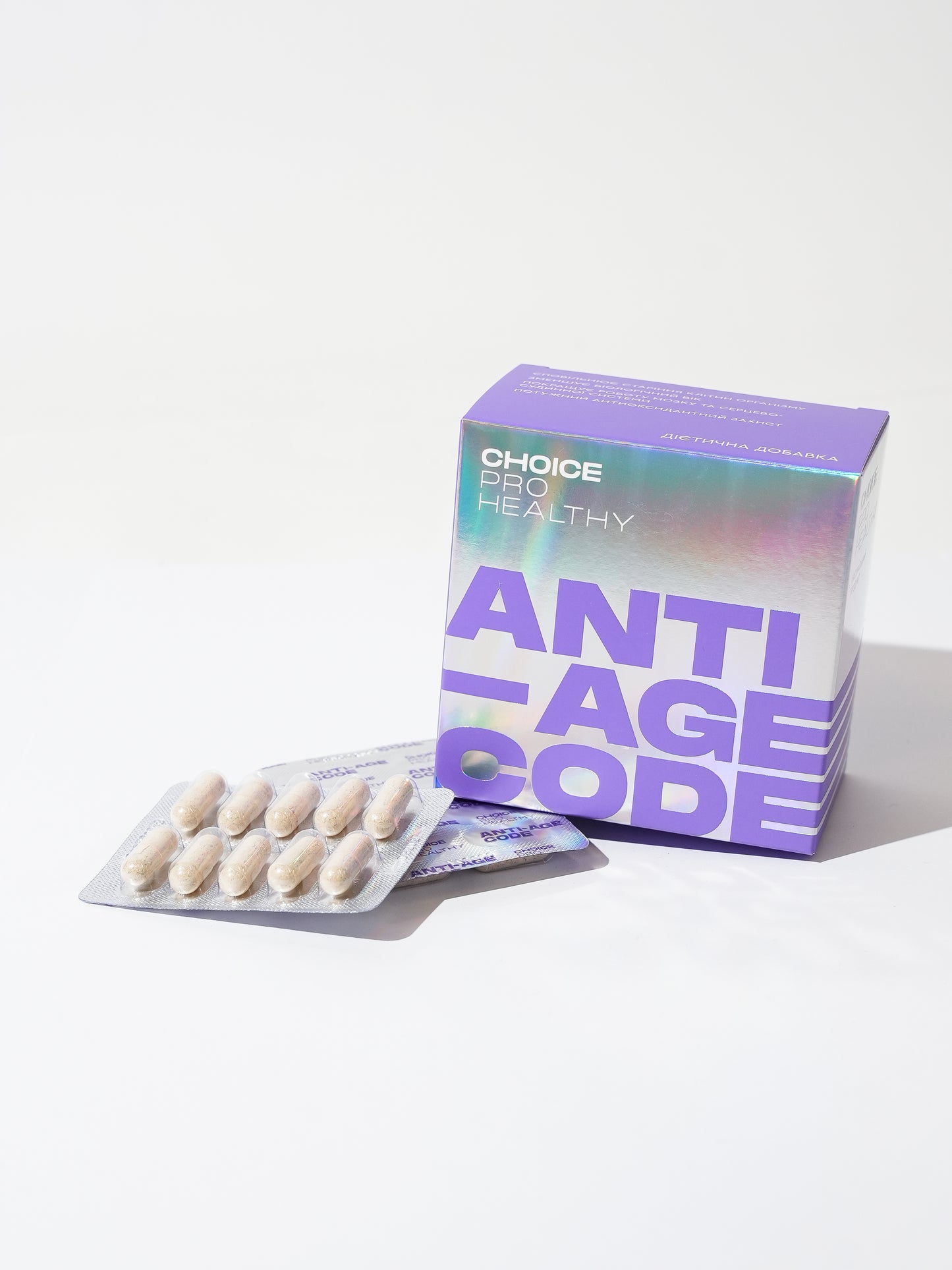 Anti-Age Code — комплекс для молодості, енергії та клітинного захисту - 3