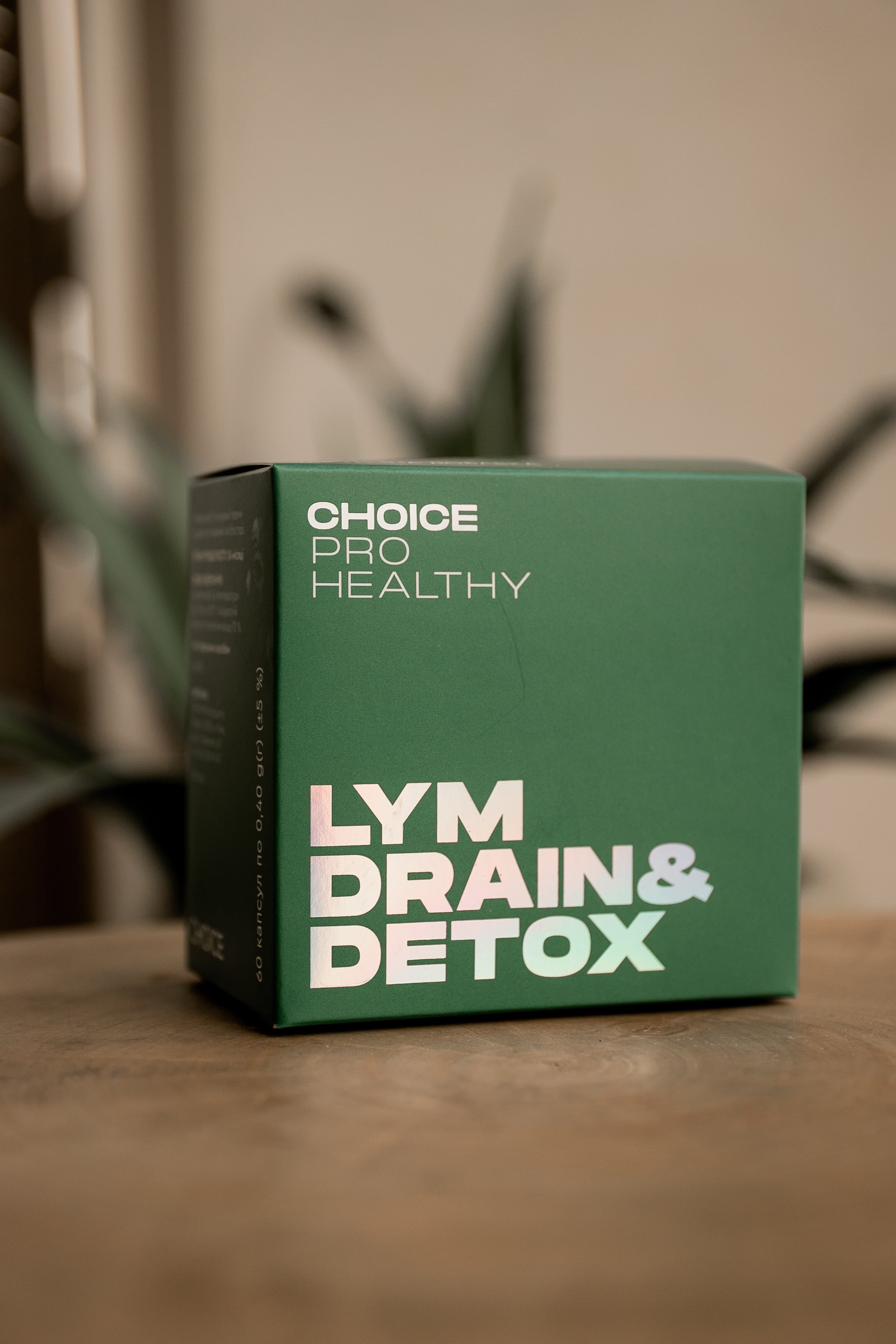 Thumb image for product index 2: Drain&detox (дрейн детокс) 60 капс