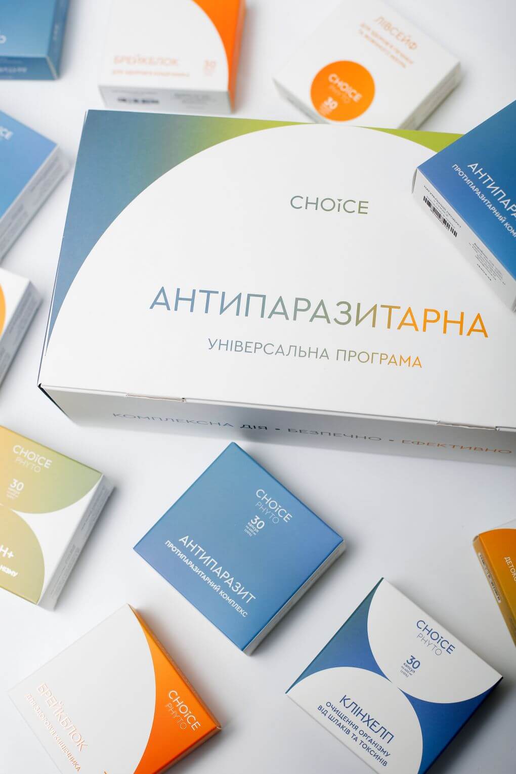 Антипаразитарна програма для дорослих — комплексне очищення та підтримка імунітету