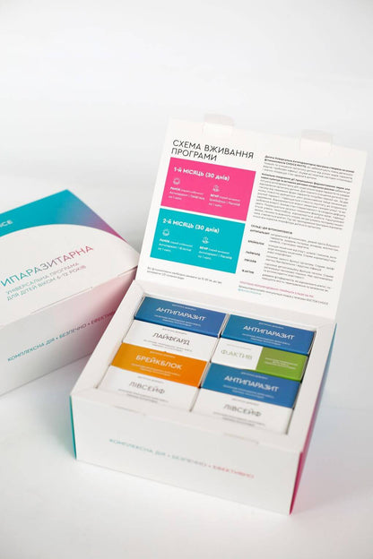 Антипаразитарна програма для дітей 6–12 років — натуральний фітокомплекс