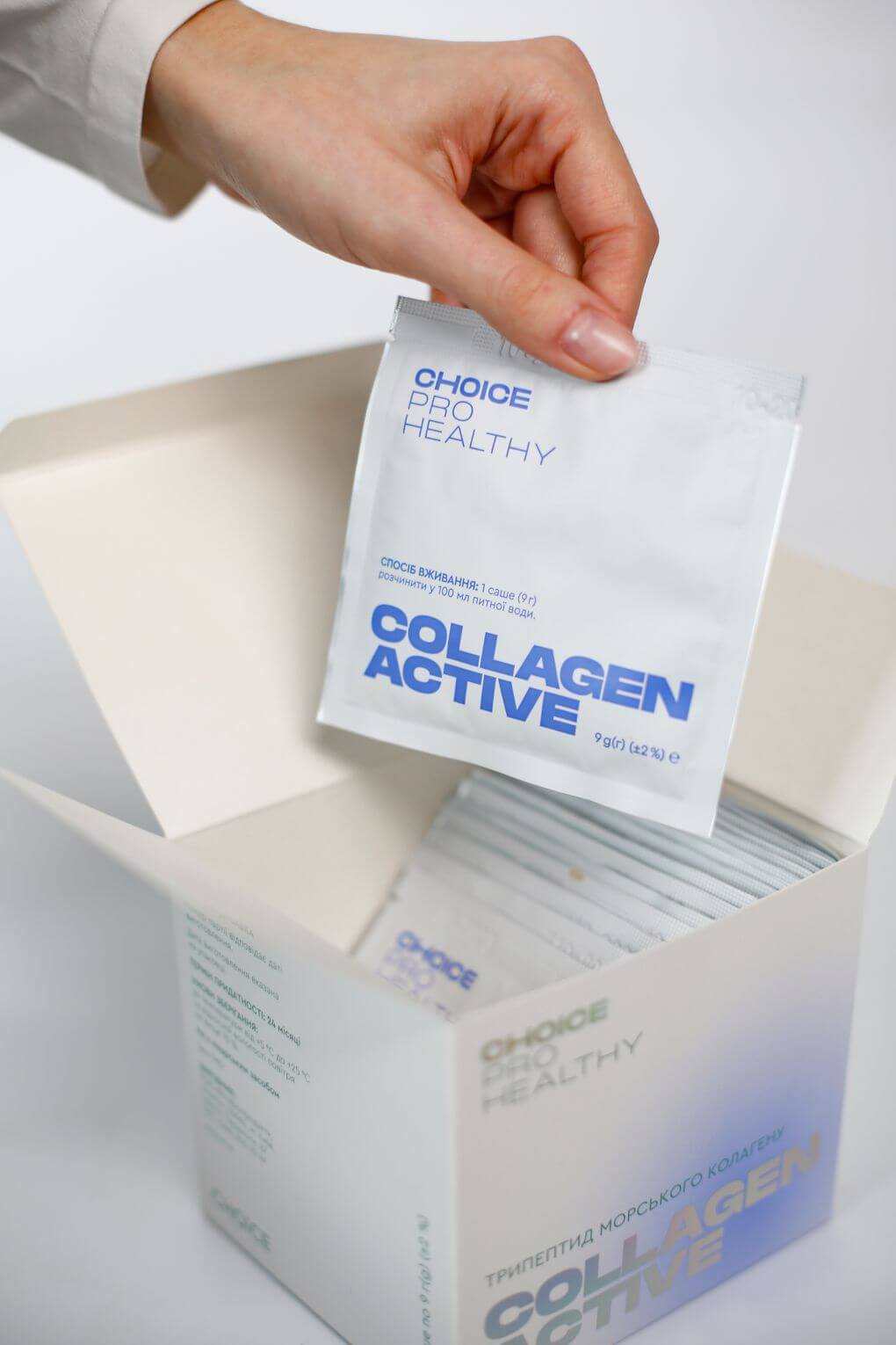 Collagen Active — морський колаген трипептид для краси та здоров’я шкіри