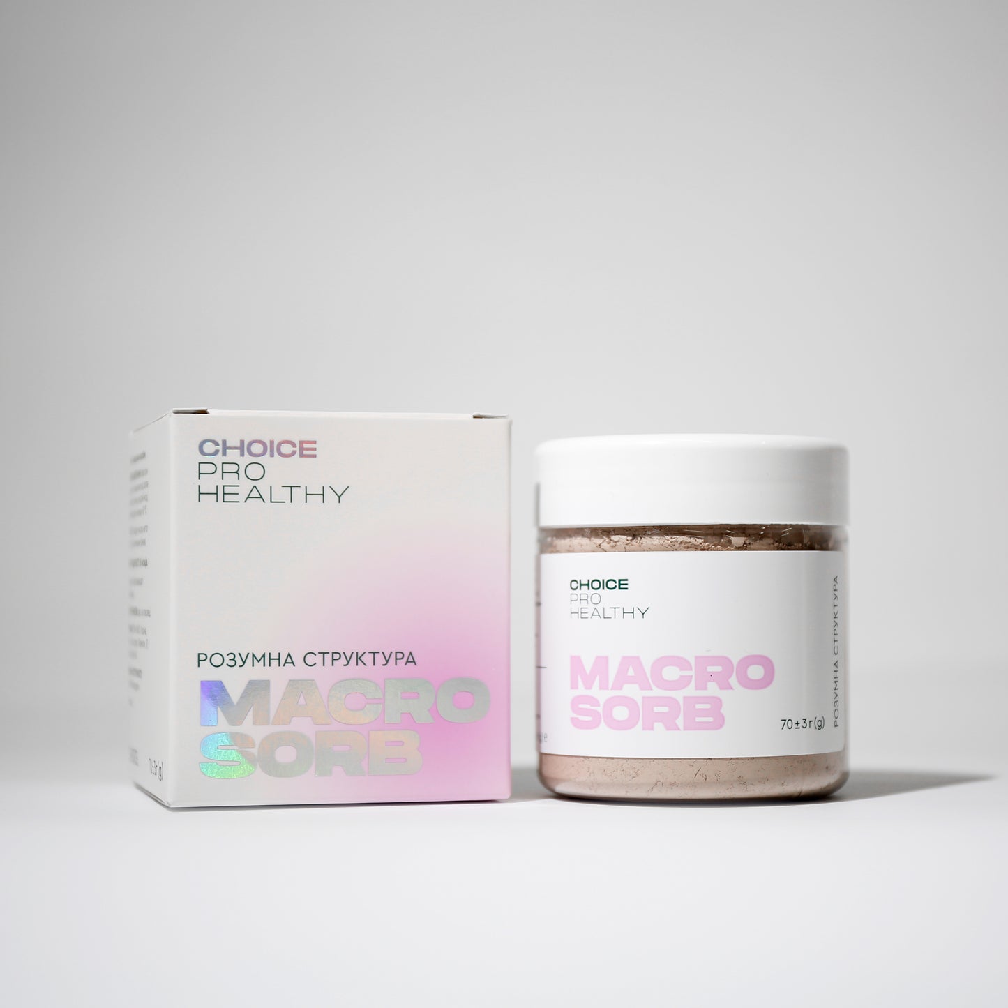 Macrosorb — сорбент і мультимінеральний комплекс - 2