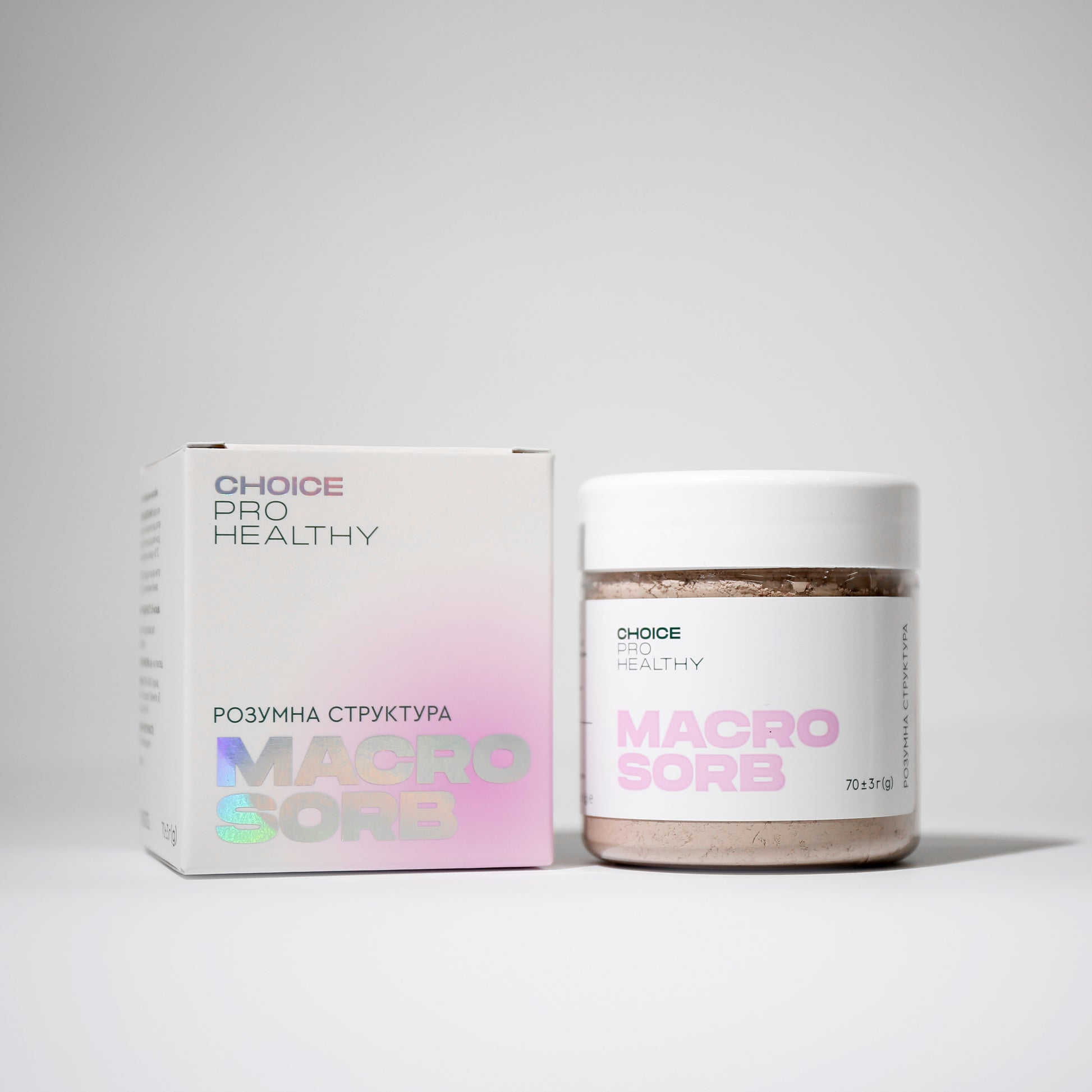 Macrosorb — сорбент і мультимінеральний комплекс - 2