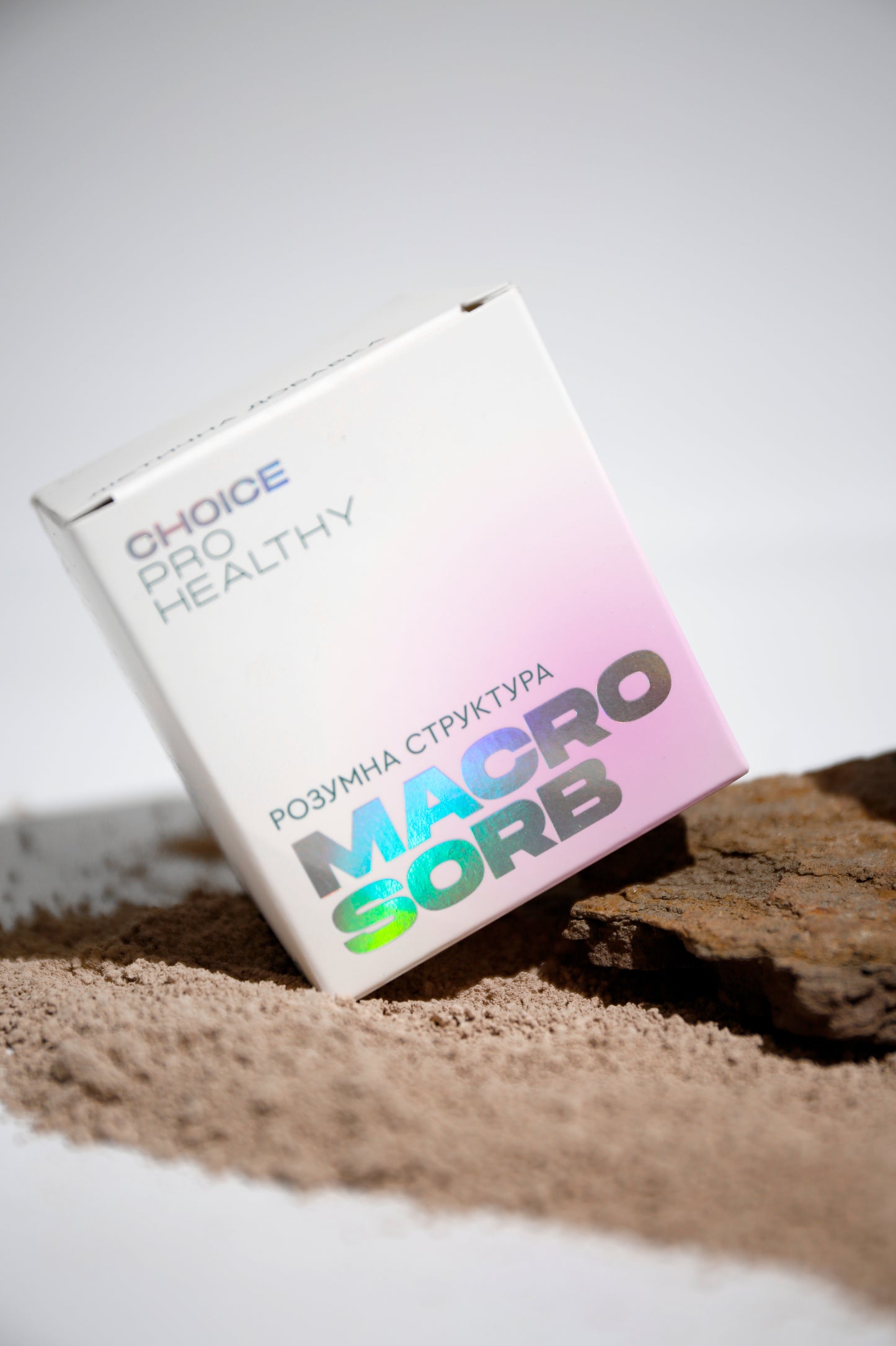 Macrosorb — сорбент і мультимінеральний комплекс - 4