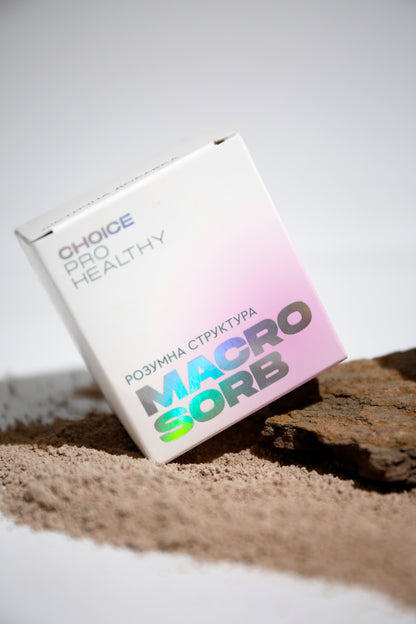 Macrosorb — сорбент і мультимінеральний комплекс - 4