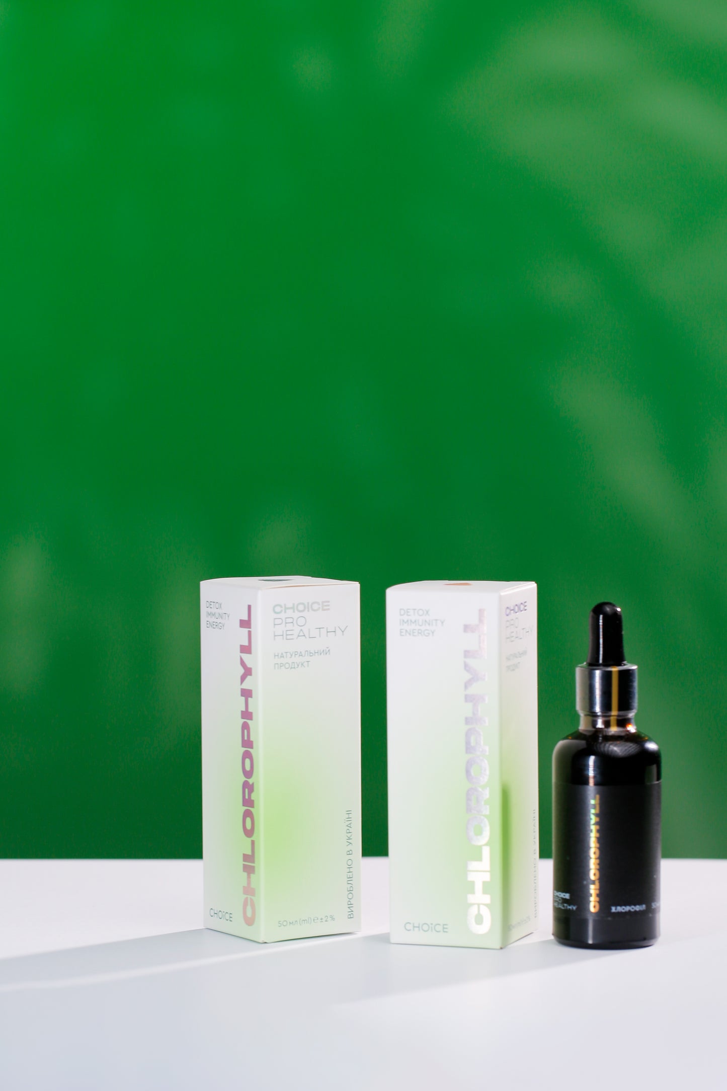 Chlorophyll — натуральний хлорофіл для детоксу, енергії та імунітету - 3