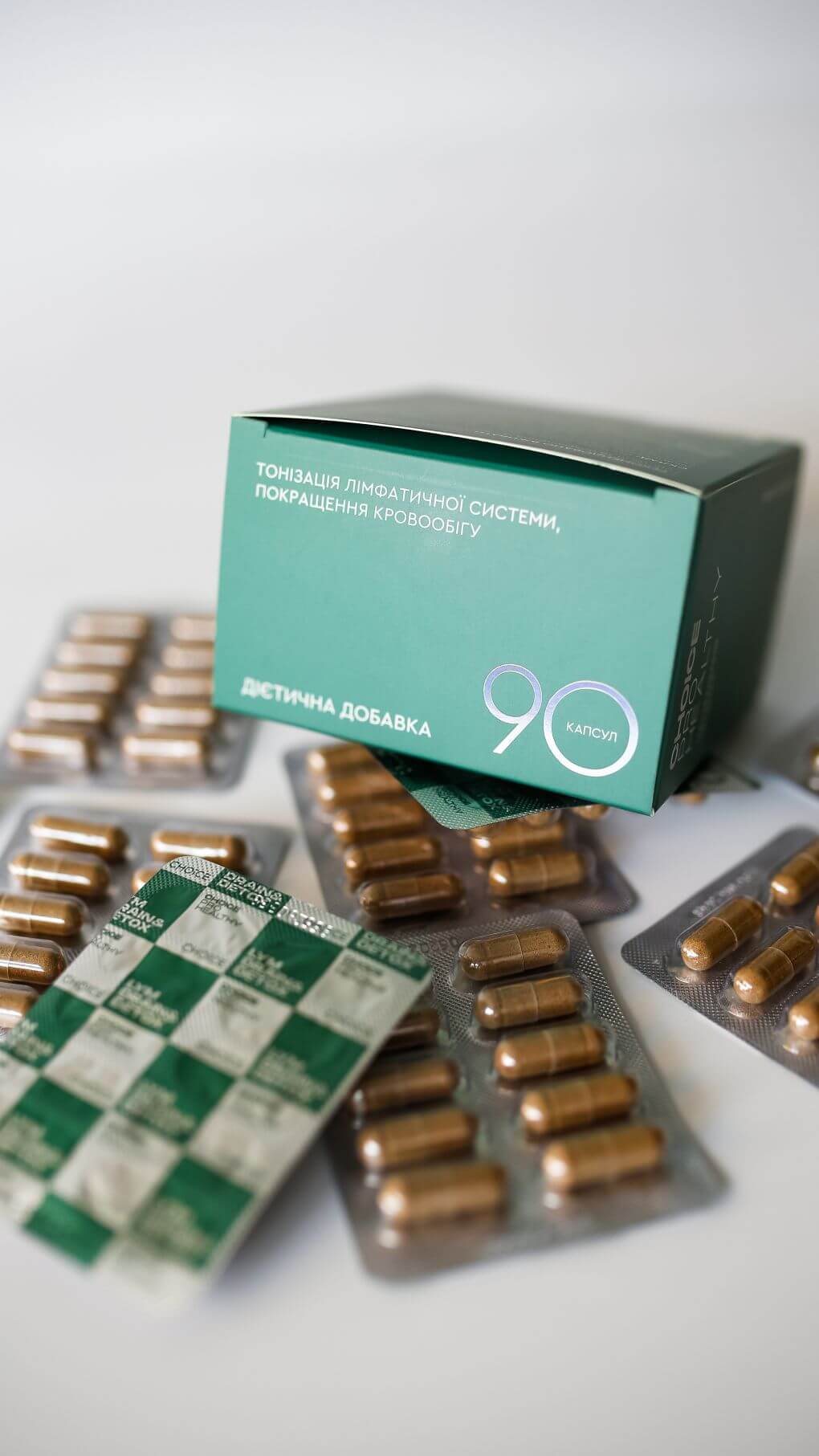 Drain&Detox – дренажно-детоксикаційний комплекс очищення - 90 капсул