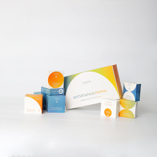 Main image for product index 4: Антипаразитарна програма для дорослих — комплексне очищення та підтримка імунітету