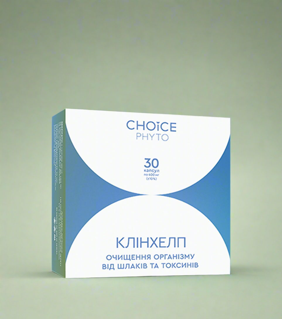 Клінхелп — натуральний комплекс для глибокого очищення організму та відновлення мікрофлори