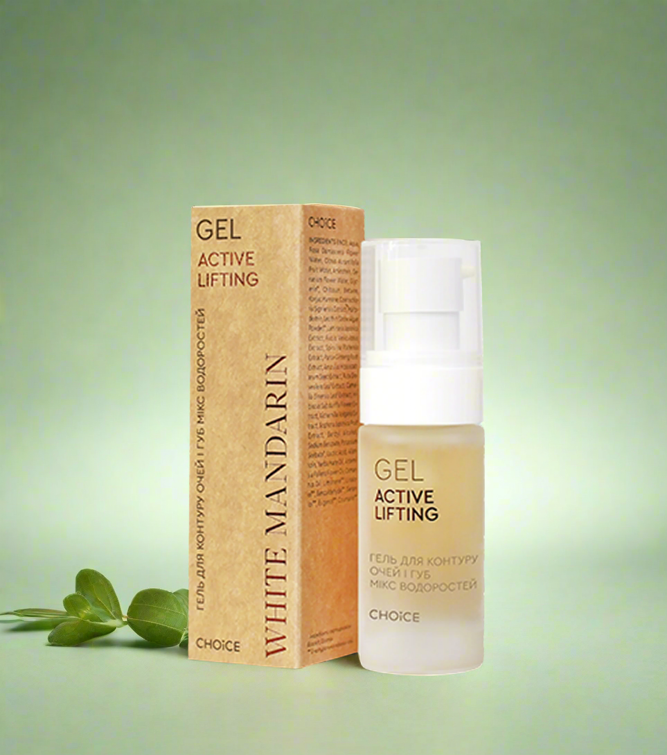 ГЕЛЬ ДЛЯ КОНТУРУ ОЧЕЙ І ГУБ МІКС ВОДОРОСТЕЙ від CHOICE
