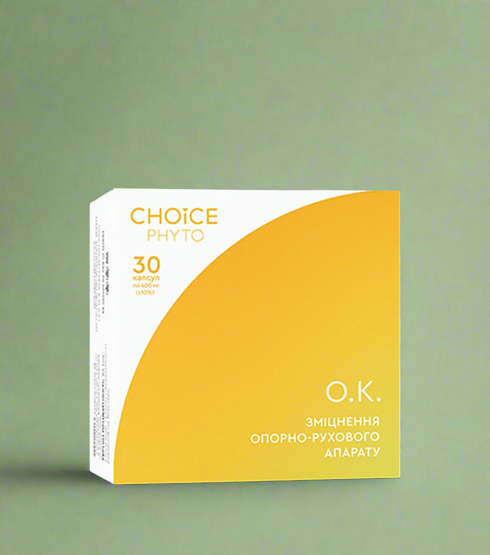 О.К. — натуральний комплекс кальцію, магнію та цинку для здоров’я кісток і серця