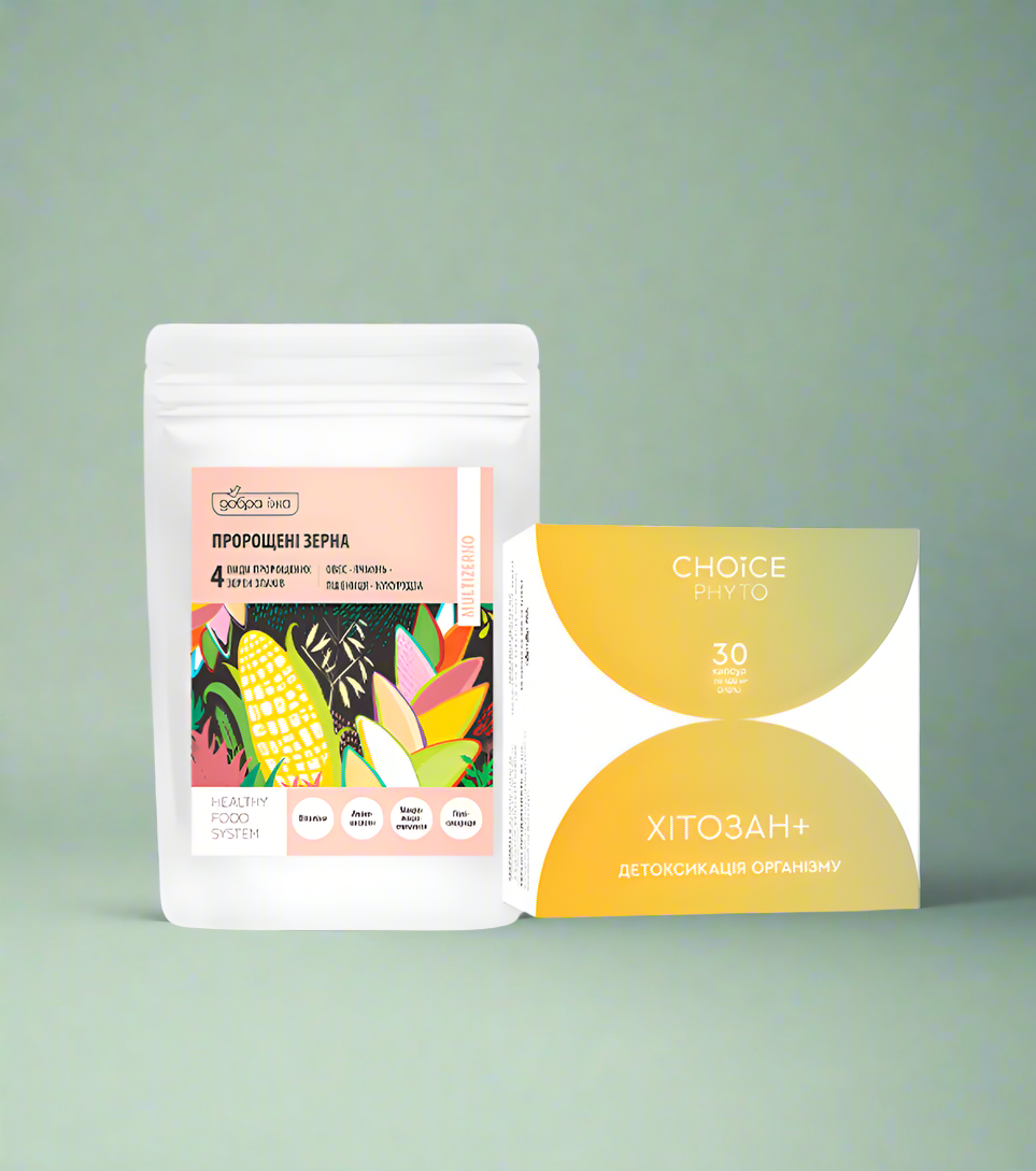 Набір для нормалізації холестерину — природна підтримка серця та судин