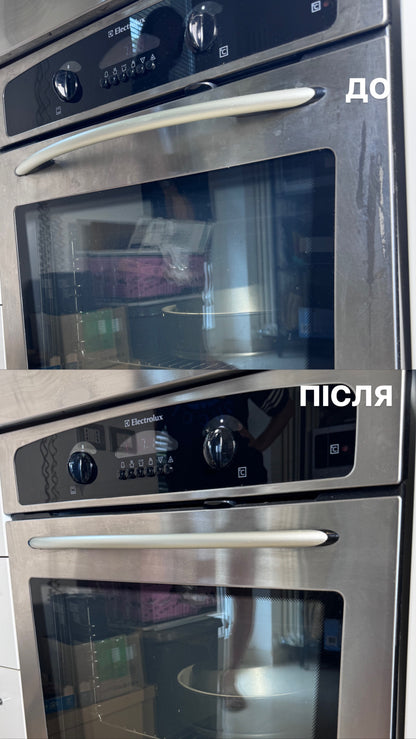 ЕКОЗАСІБ ДЛЯ ОЧИЩЕННЯ ПОВЕРХОНЬ TOTAL СLEAN від CHOICE