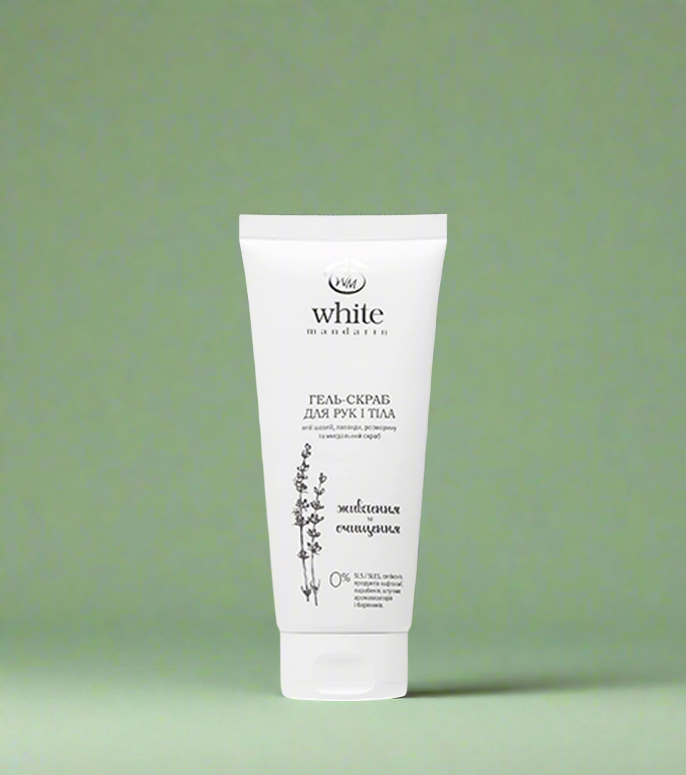 ГЕЛЬ-СКРАБ ДЛЯ РУК І ТІЛА від CHOICE