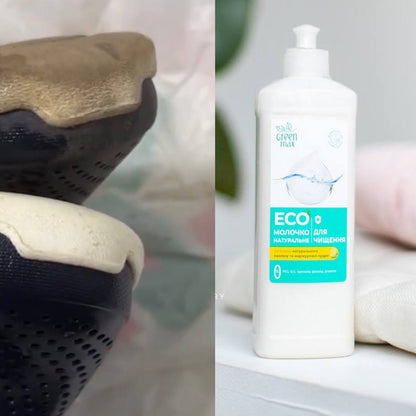 ЕКОМОЛОЧКО ДЛЯ ЧИЩЕННЯ від CHOICE