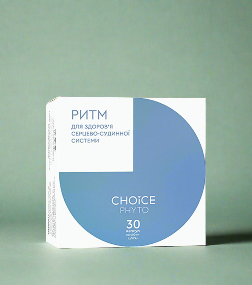 Ритм — натуральний комплекс для підтримки серця, судин і тиску