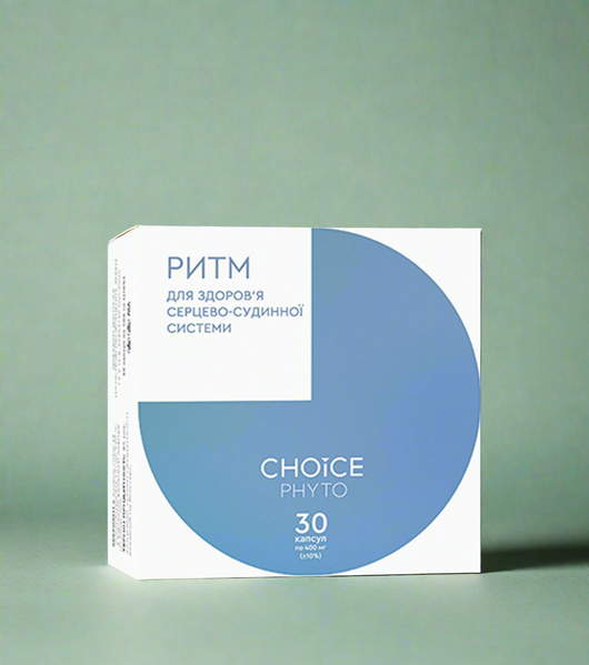 Main image for product index 1: Ритм