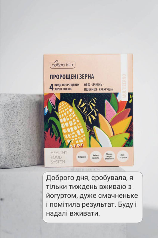 Main image for product index 5: Пророщені зерна в стіках