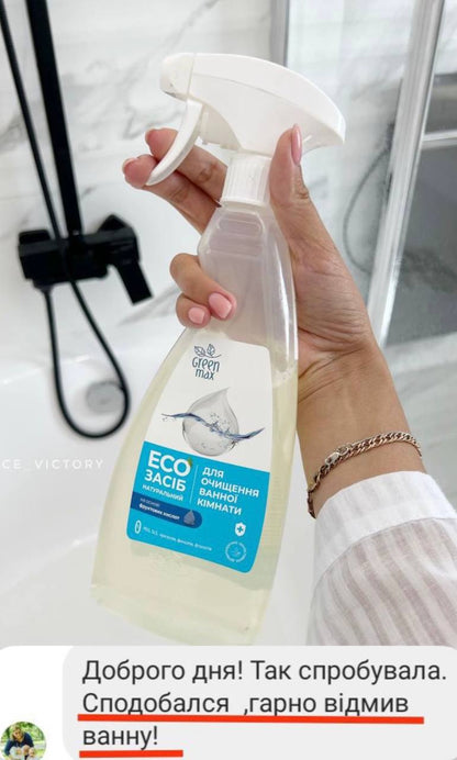 ЕКОЗАСІБ ДЛЯ ОЧИЩЕННЯ ВАННОЇ КІМНАТИ без дозатора від CHOICE