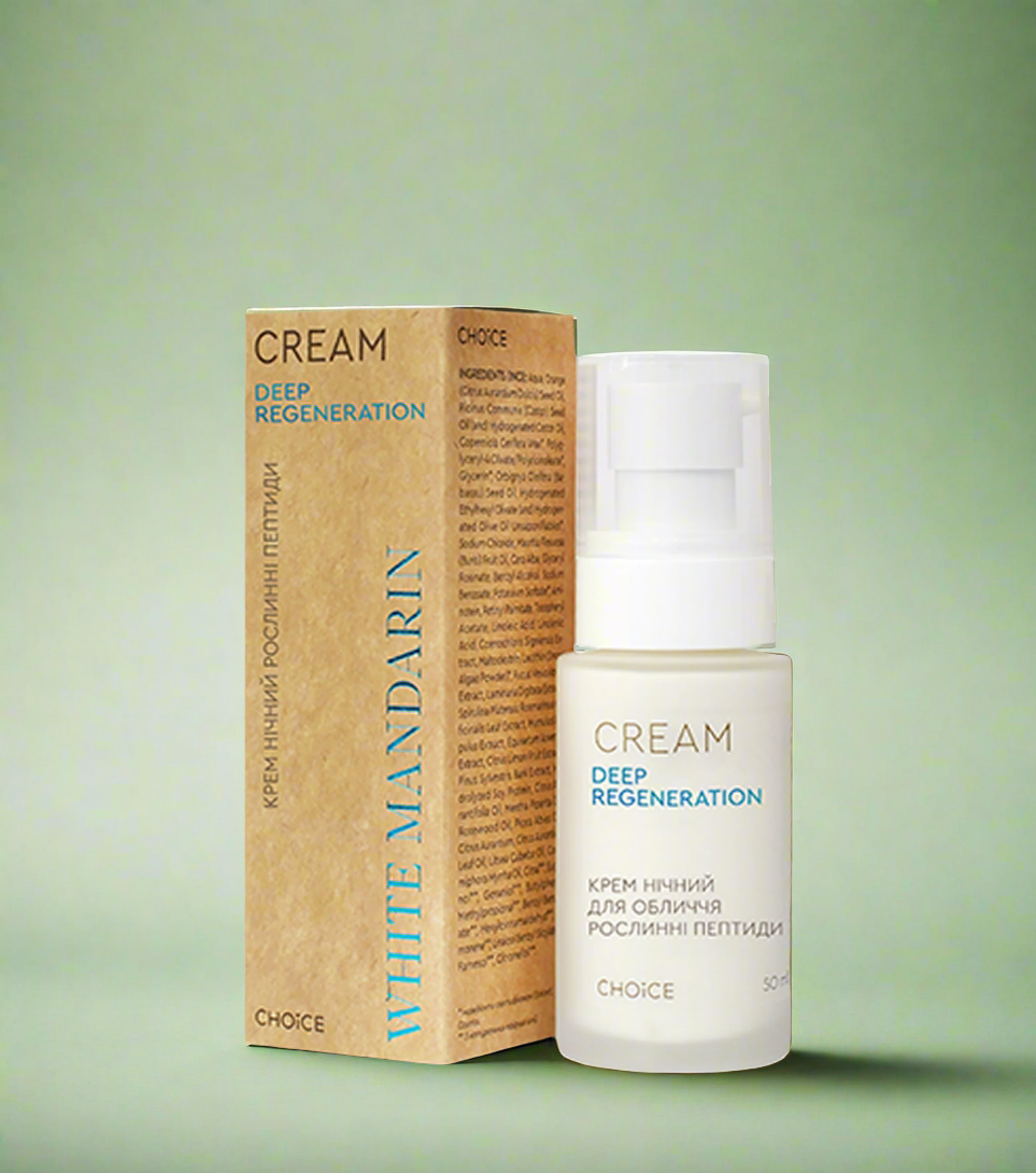 КРЕМ НІЧНИЙ РОСЛИННІ ПЕПТИДИ від CHOICE