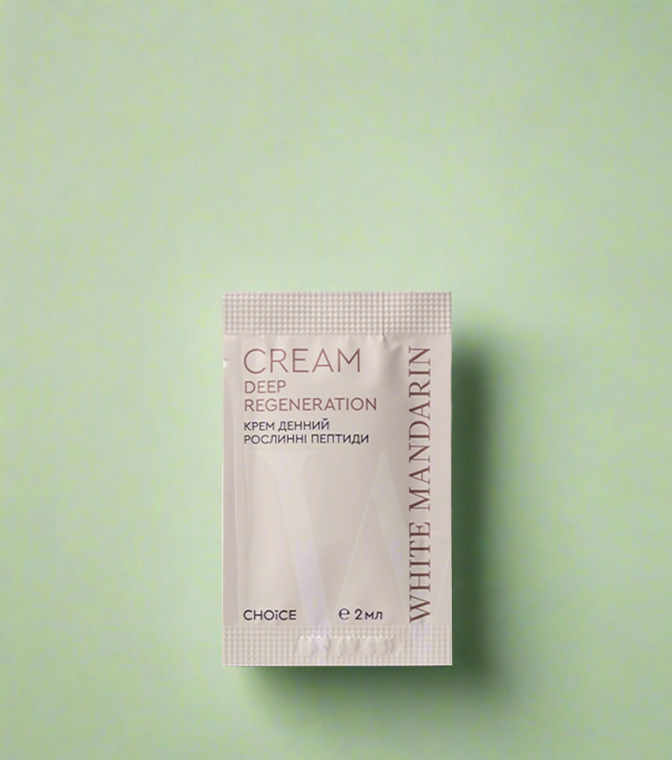 ПРОБНИК КРЕМ ДЕННИЙ РОСЛИННІ ПЕПТИДИ від CHOICE