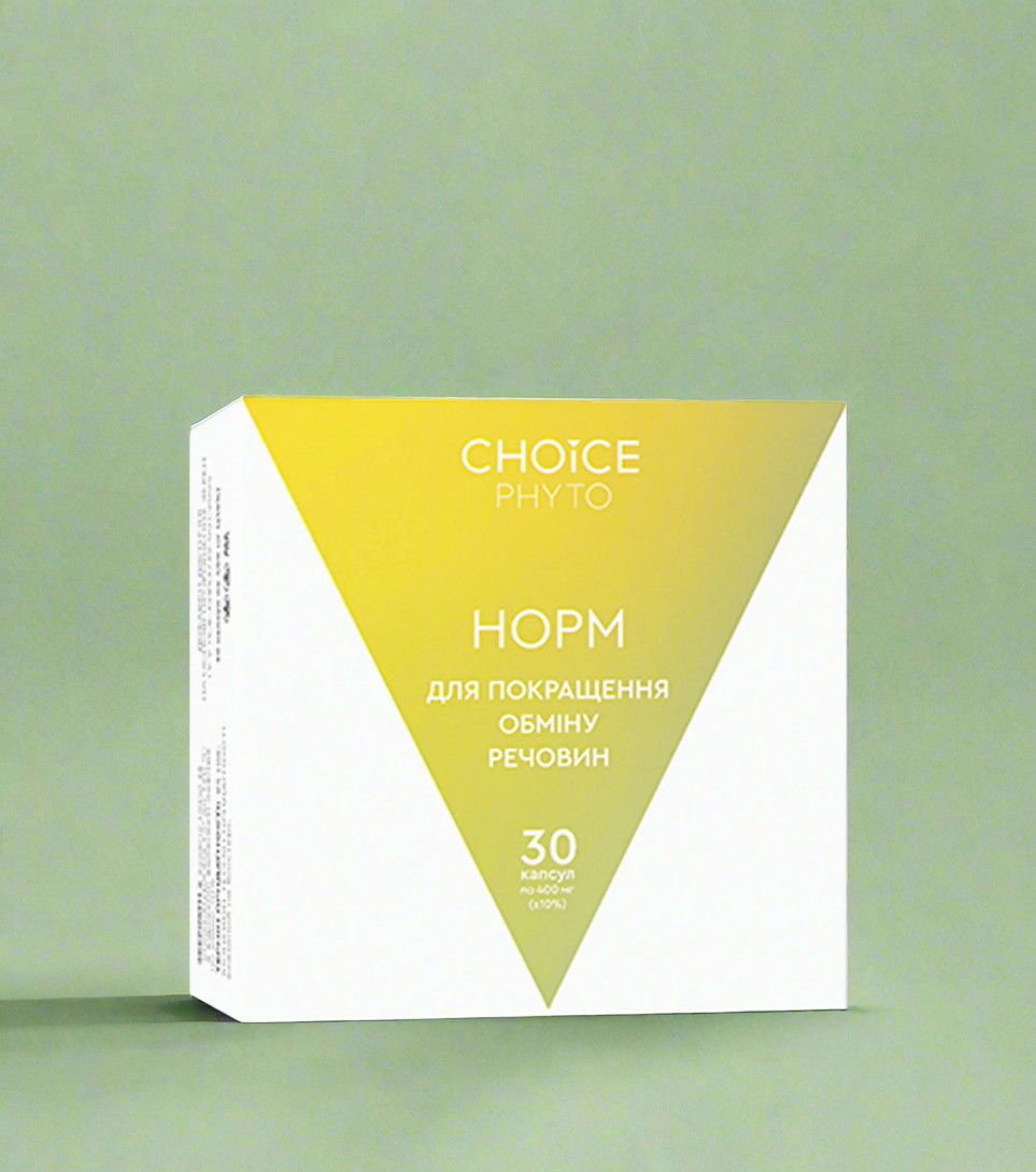Норм — натуральний комплекс для очищення кишечника та нормалізації травлення