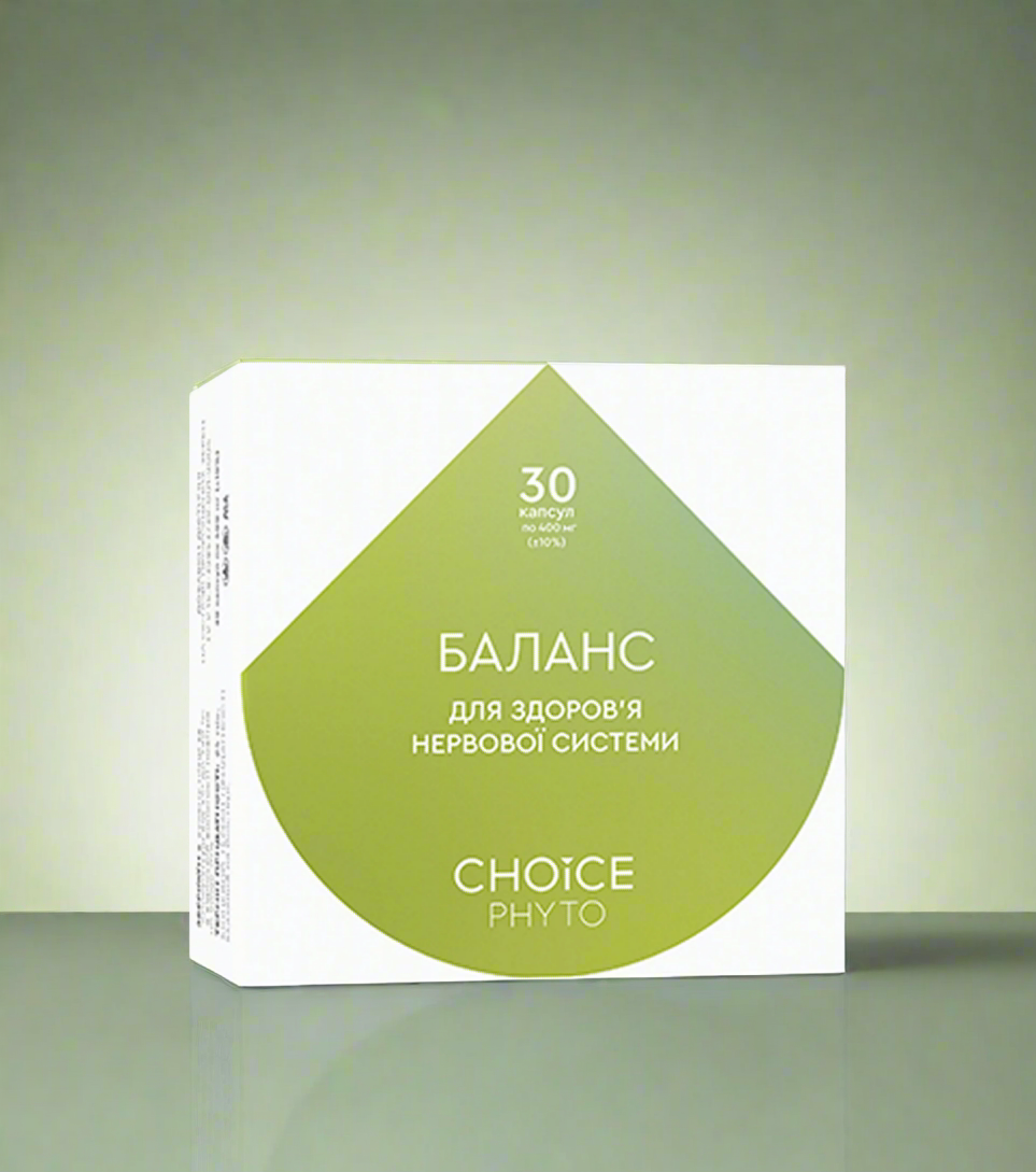 БАЛАНС від CHOICE