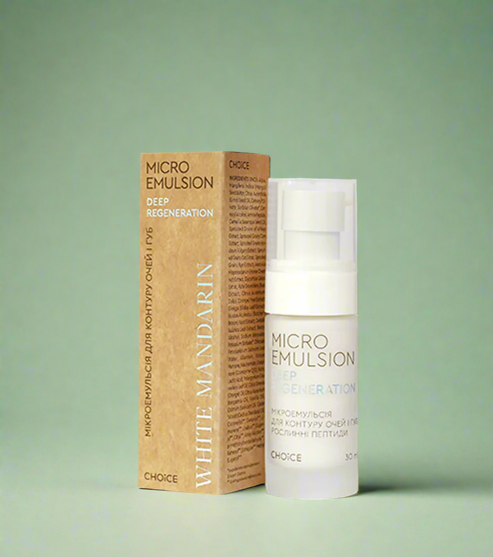 МІКРОЕМУЛЬСІЯ ДЛЯ КОНТУРУ ОЧЕЙ РОСЛИННІ ПЕПТИДИ від CHOICE
