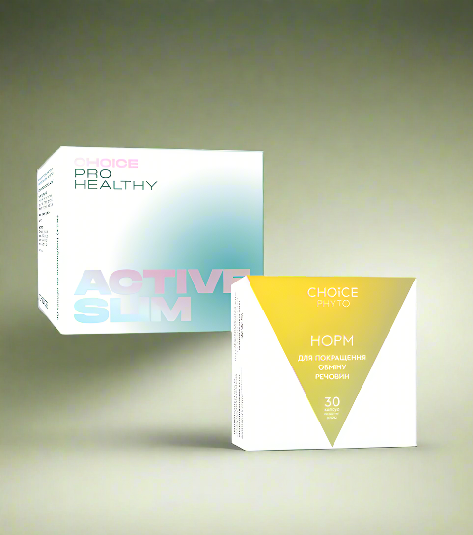 Набір для зниження цукру в крові від CHOICE