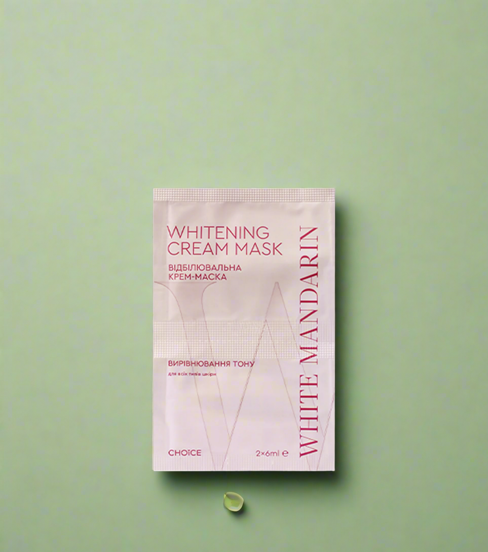 ВІДБІЛЮВАЛЬНА КРЕМ-МАСКА від CHOICE